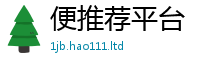 2025新奥天天开好彩开奖结果同77777788888王中王正版
